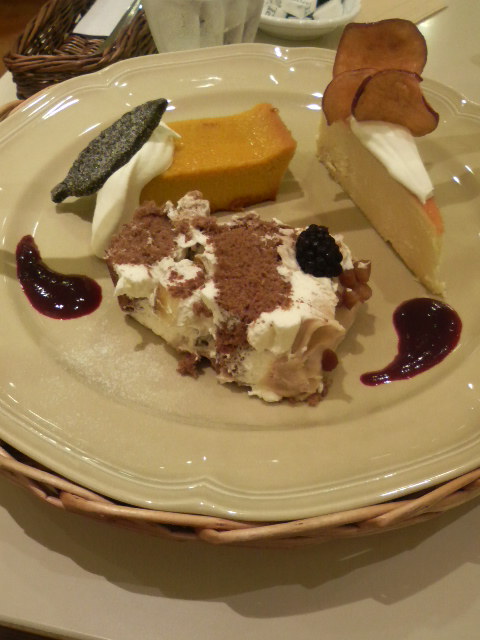 �A�t�^�k�[���e�B�[�Z�b�g