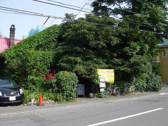 ���͂�J�t�F&nbsp;�����q