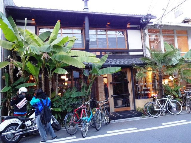 Cafe&nbsp;bibliotic&nbsp;HELLO!