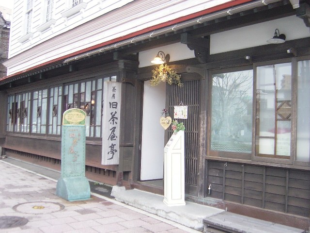 ���[&nbsp;��������