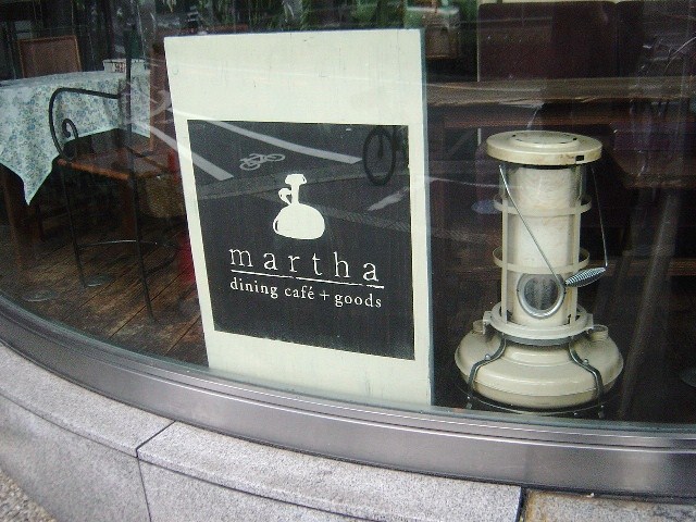 martha