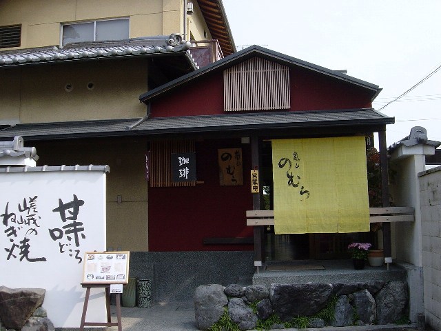 ���R�̂ނ�