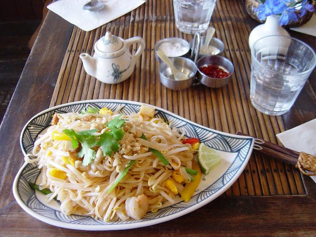 �p�b�^�C[Pattai]