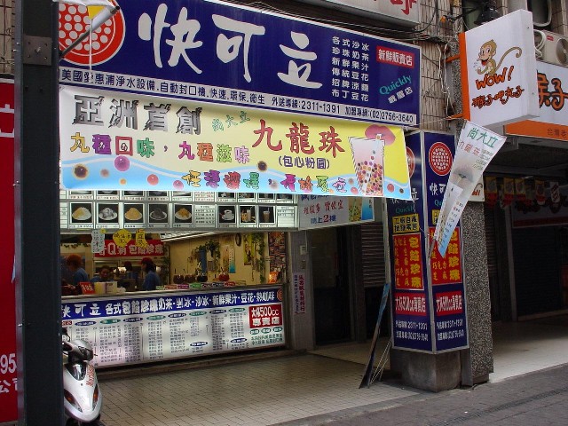 ����&nbsp;Quickly