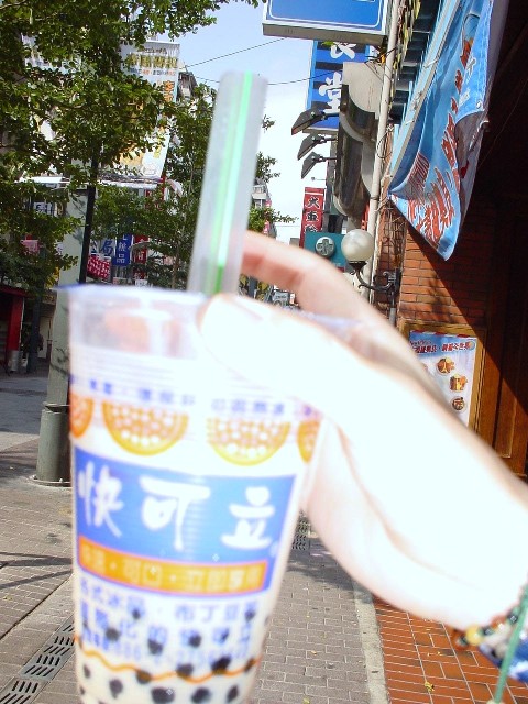 ����奶��