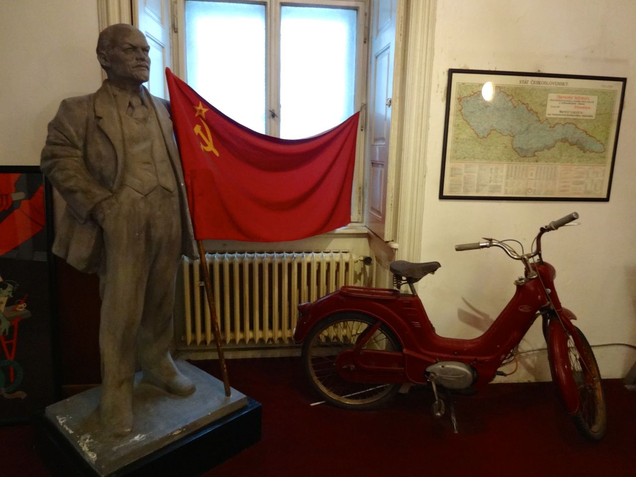 ���Y��`������[Museum&nbsp;Komunismu]