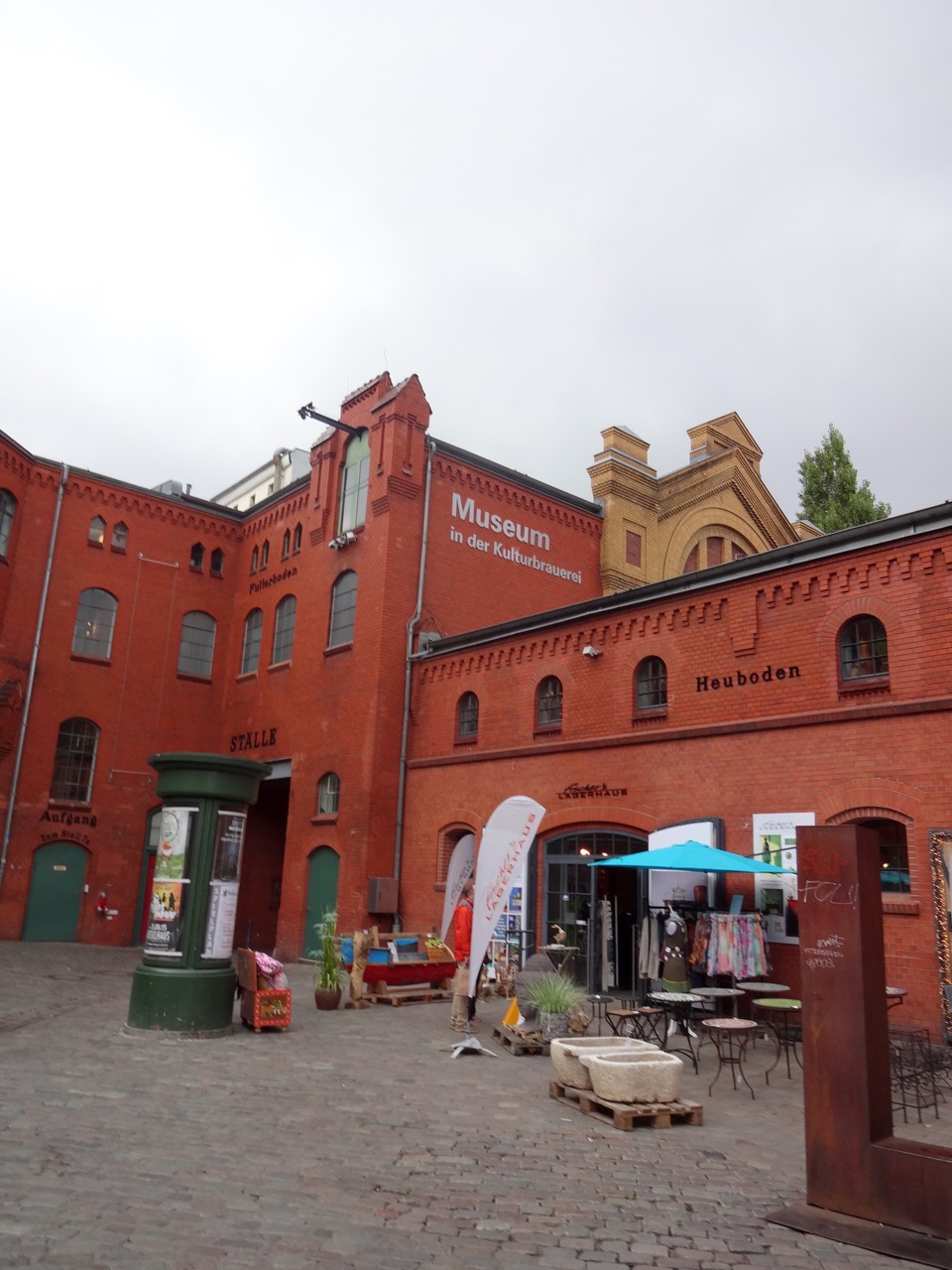 �N���g�D�[�A�u���E�G���C�̔�����[Museum&nbsp;in&nbsp;der&nbsp;Kulturbräuerei]