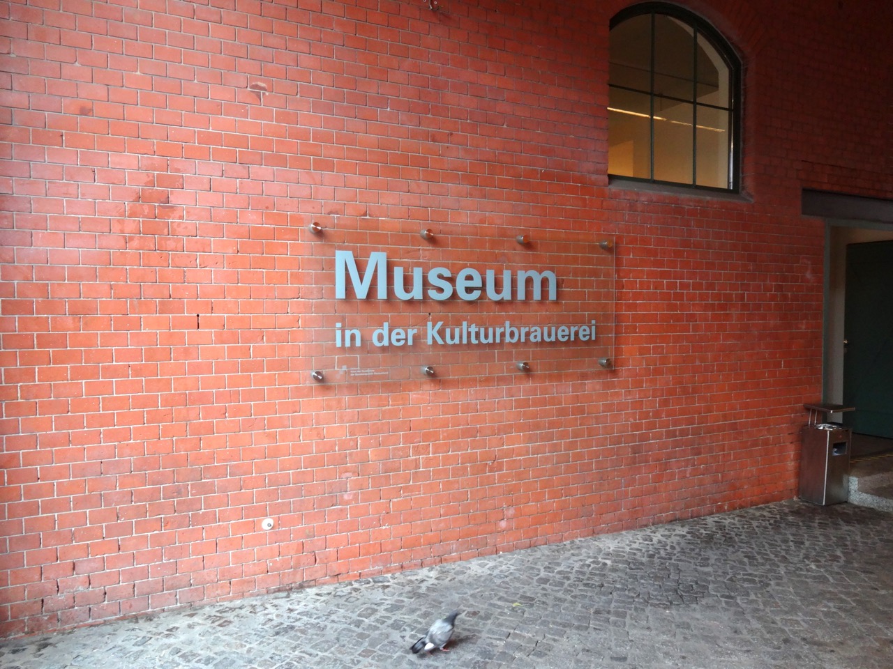 �N���g�D�[�A�u���E�G���C�̔�����[Museum&nbsp;in&nbsp;der&nbsp;Kulturbräuerei]