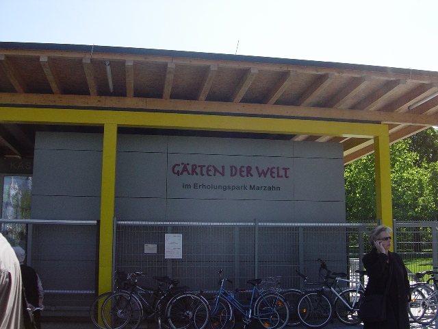 ���E�̒뉀[Gärten&nbsp;der&nbsp;Welt&nbsp;im&nbsp;Erholungspark&nbsp;Marzahn]