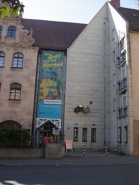 �������ᔎ����[Spielzeugmuseum]