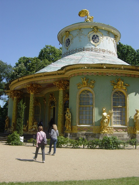 ��������[Chinesisches&nbsp;Teehaus]