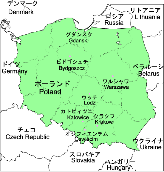 �|�[�����h�n�}