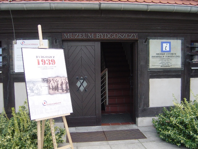 �n�攎����[Muzeum&nbsp;Okręgowe]