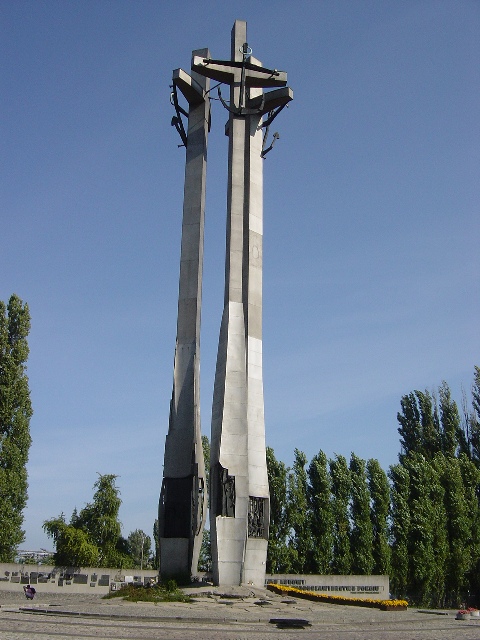 �A�ыL�O��[Pomnik&nbsp;Poległych&nbsp;Stoczniowców]