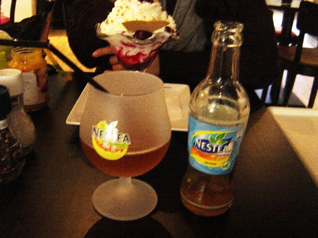 �l�X�e�B�[[NESTEA]