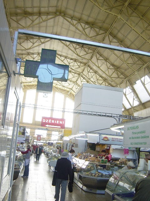 �����s��[Centrāltirgus]