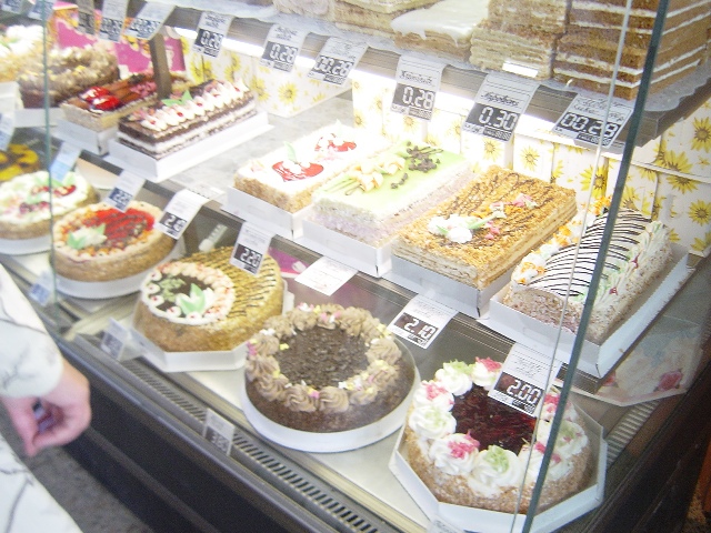 �����s��[Centrāltirgus]