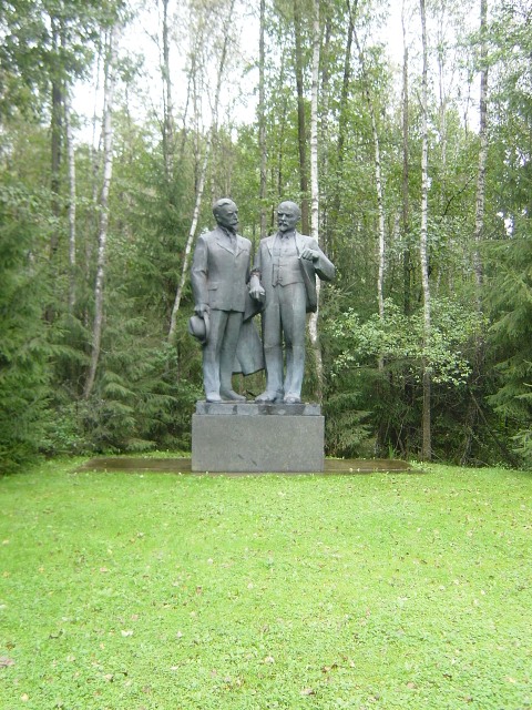 �O���[�^�X�p�[�N[Grūto&nbsp;parkas]