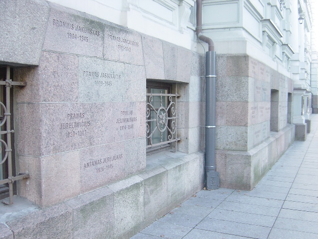 KGB������[Genocido&nbsp;Aukų&nbsp;Muziejus]