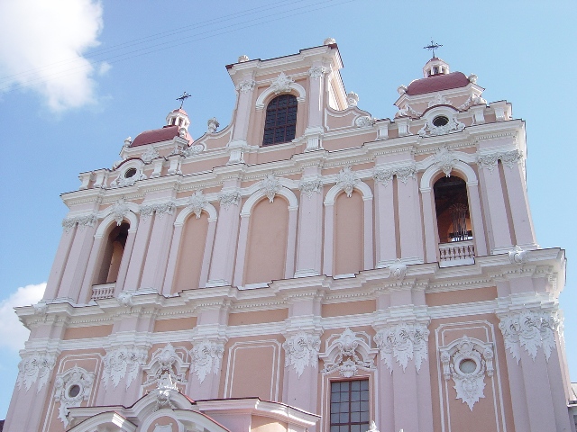 ���싳��[Šv.&nbsp;Dvasios&nbsp;Cerkvė]