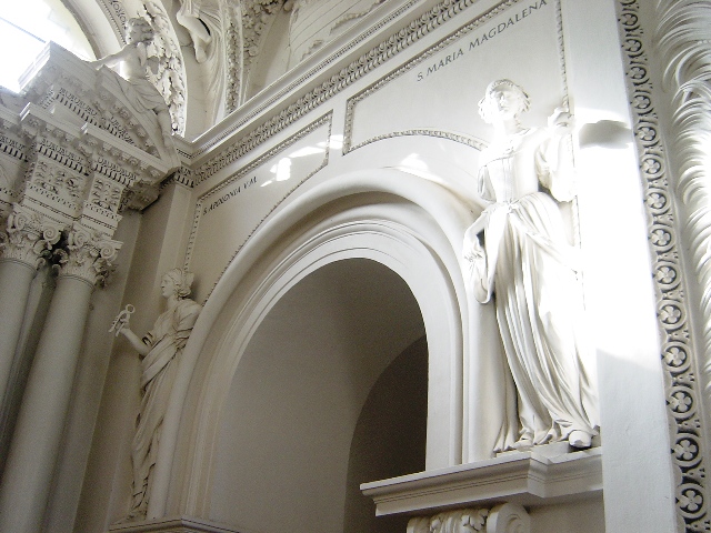 ���y�e��&�p�E������[Šv.&nbsp;Petro&nbsp;ir&nbsp;Povilo&nbsp;Bažnyčia]