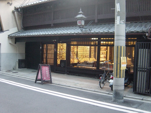 ���p�͂����M�������[���s�֗���