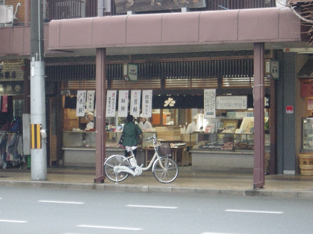 �o���ӂ���