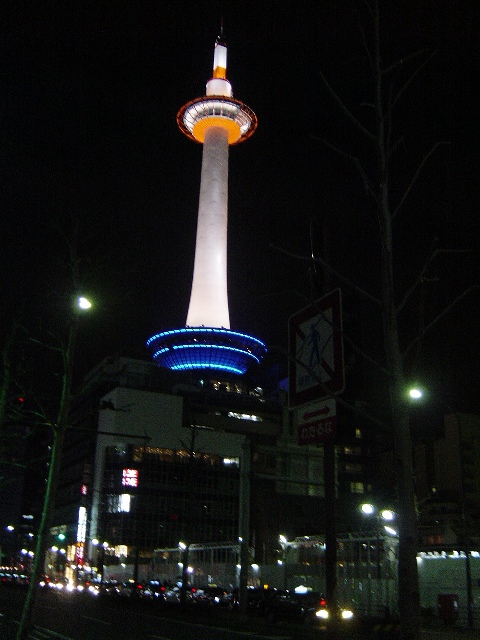 ���s�^���[