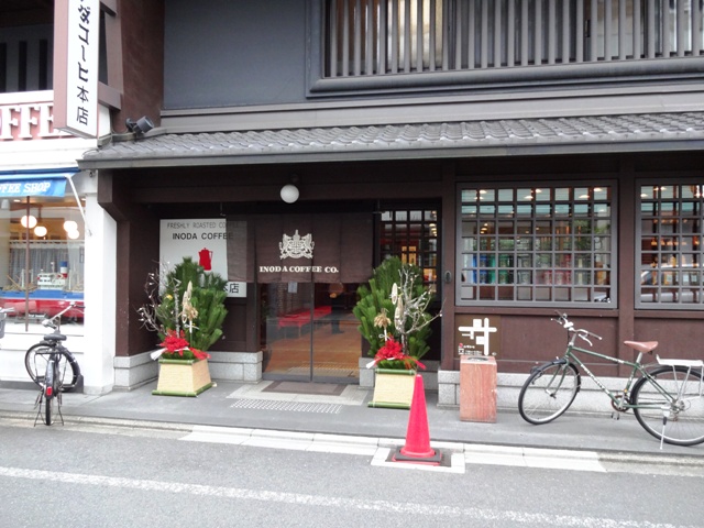 �C�m�_�R�[�q�[