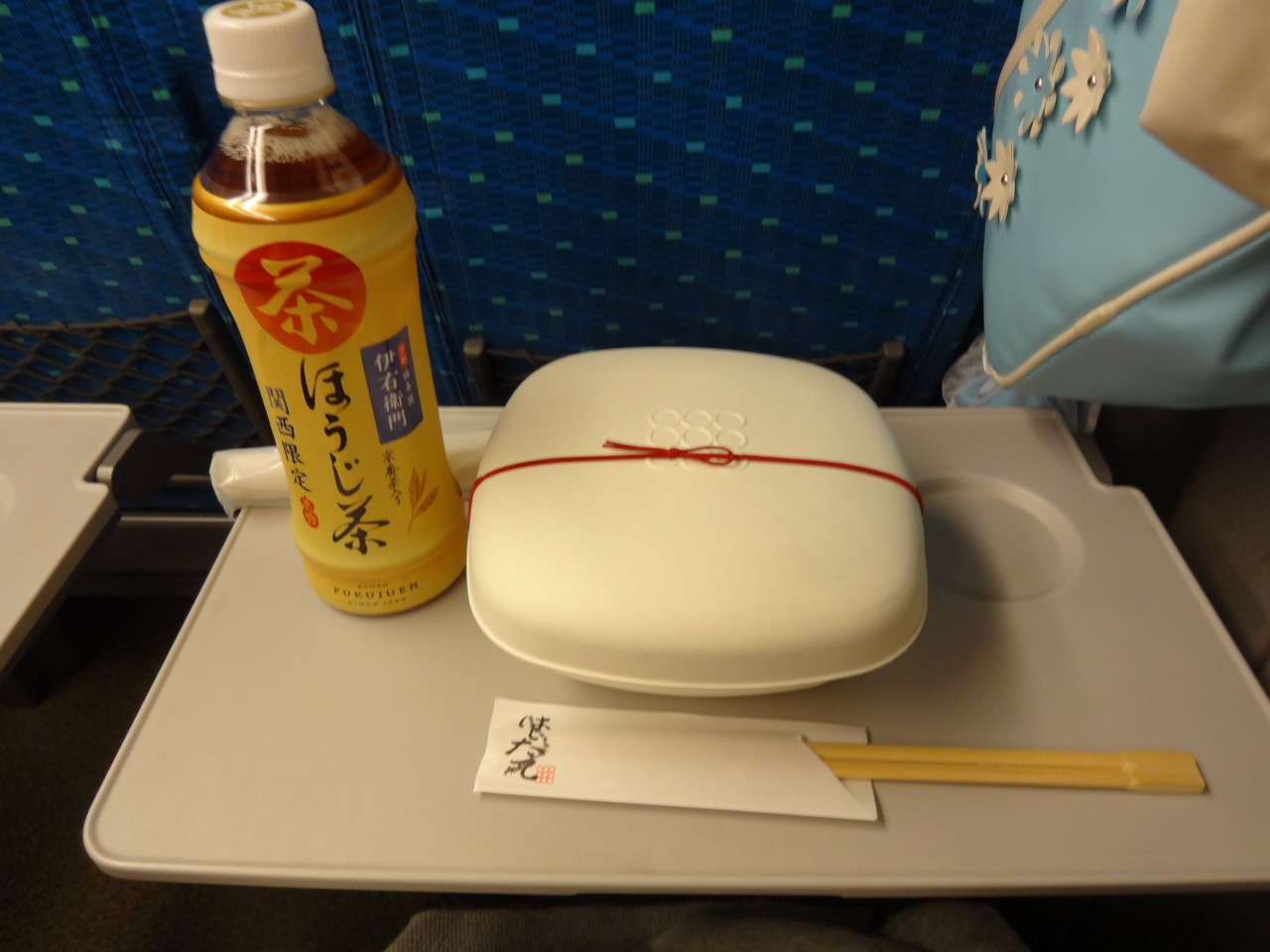 �͂����Ă̂��ٓ�