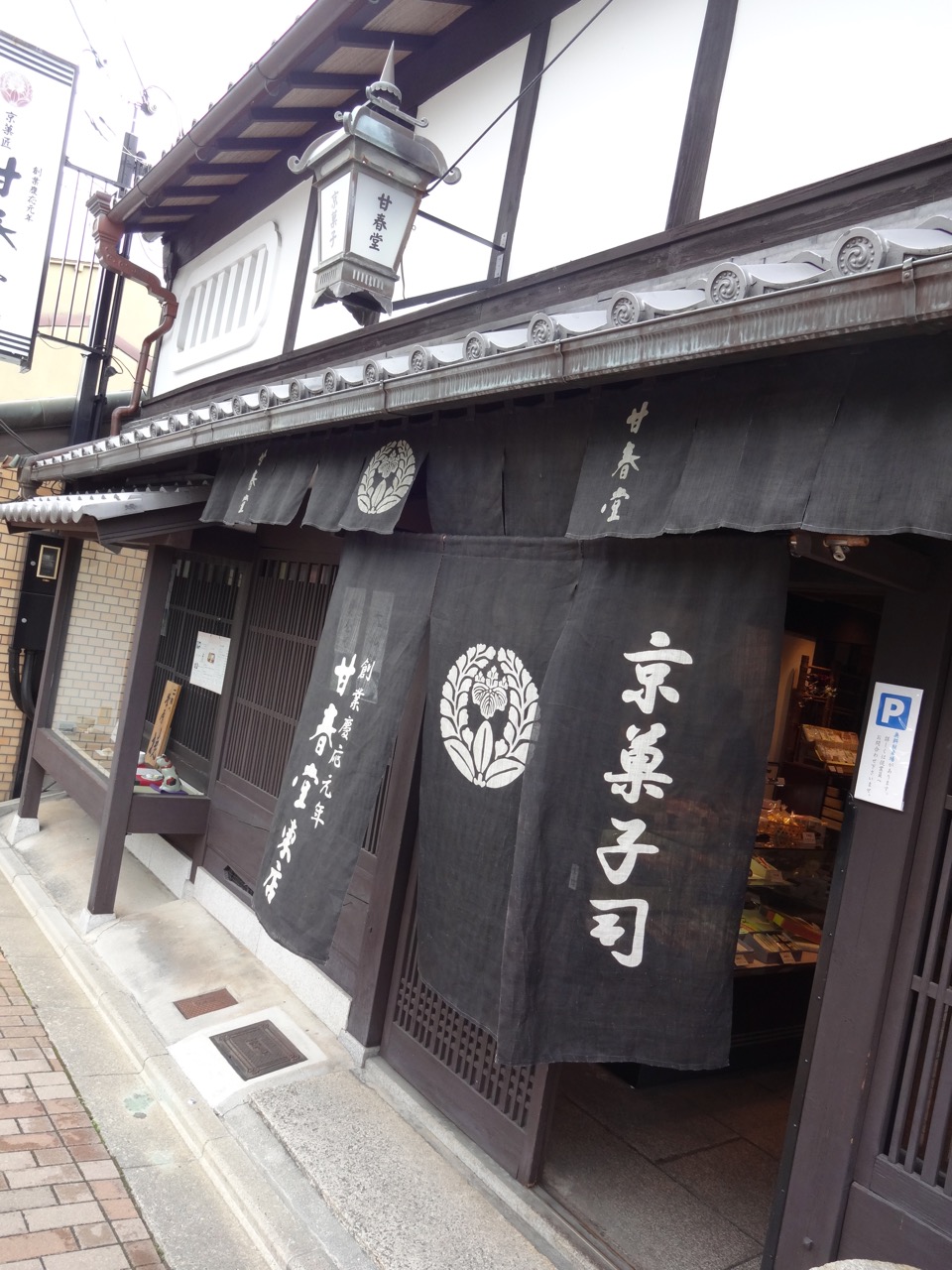 �Ït�����X