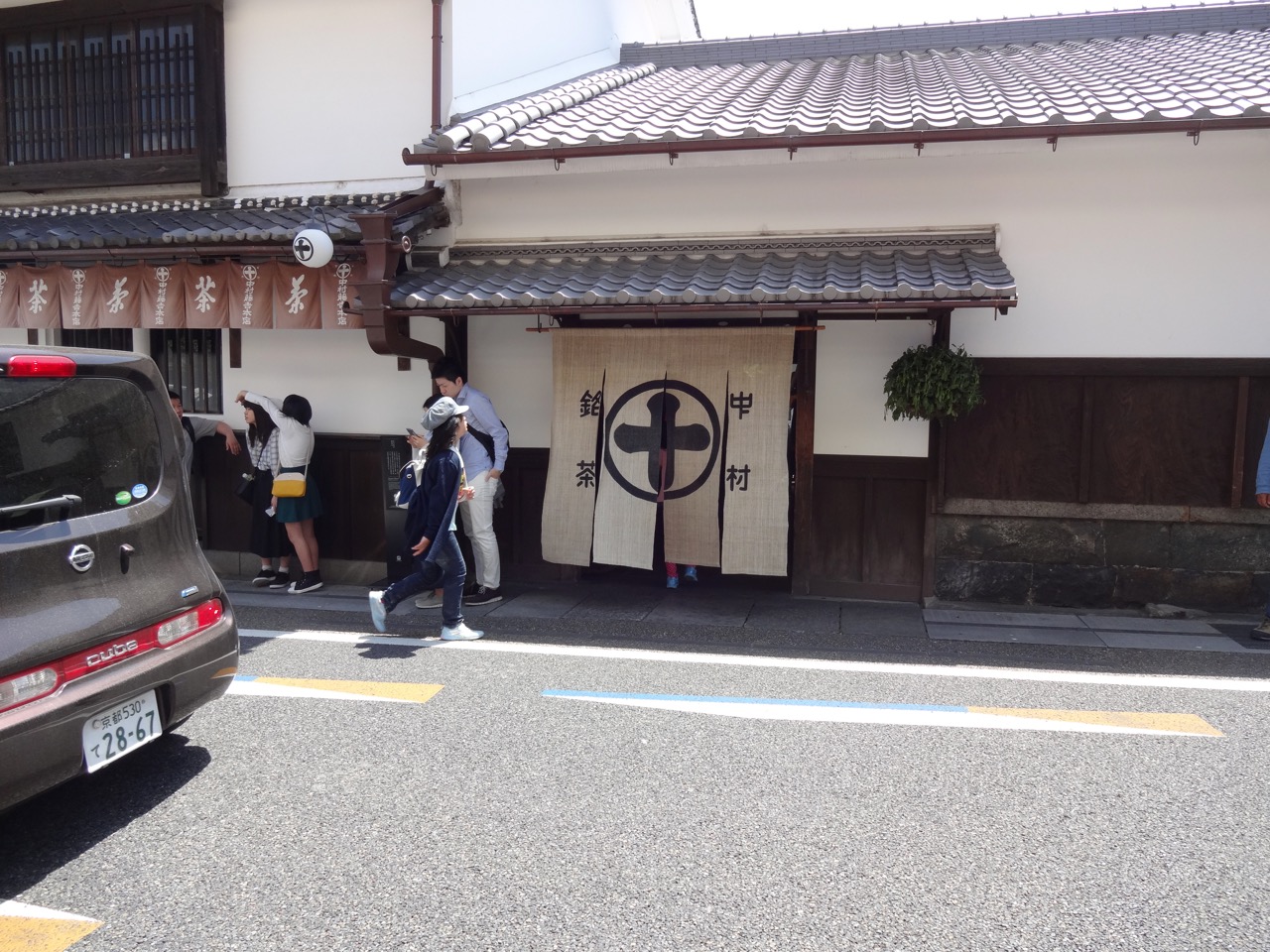 �������g�{�X