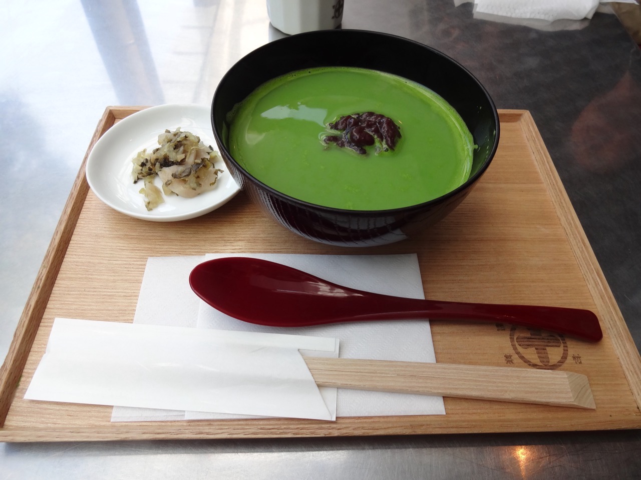 �������g�{�X