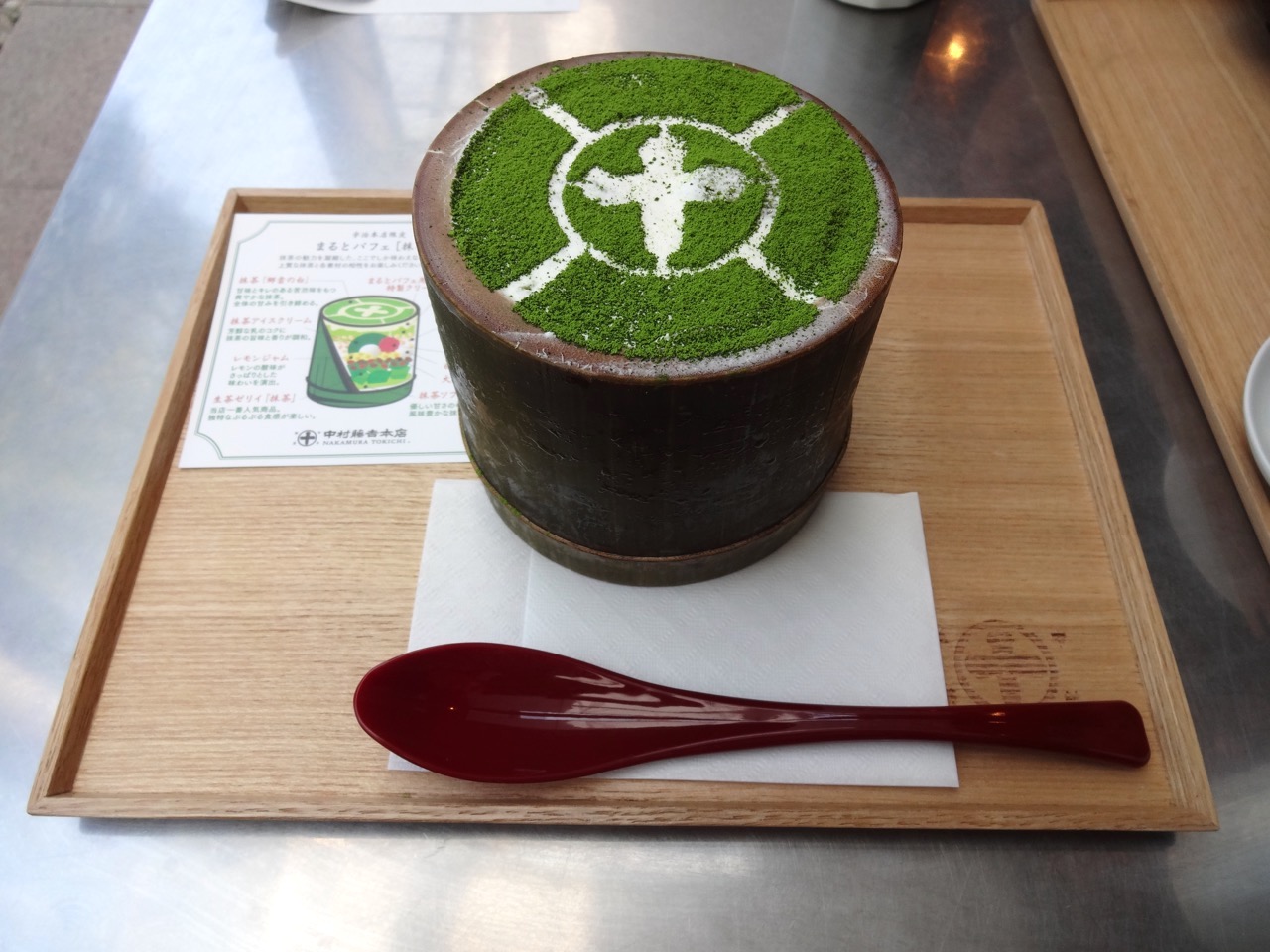 �������g�{�X